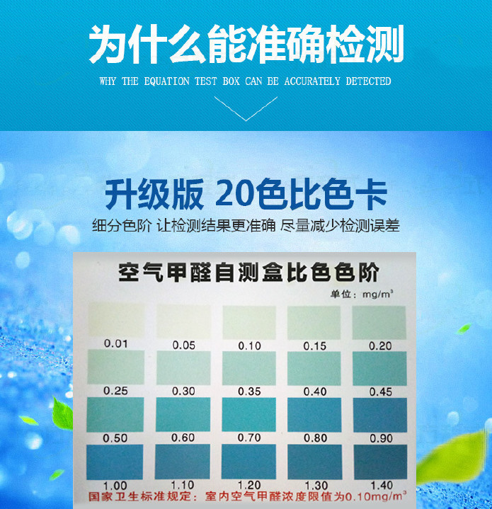 甲醛草莓视频成人APP下载方法