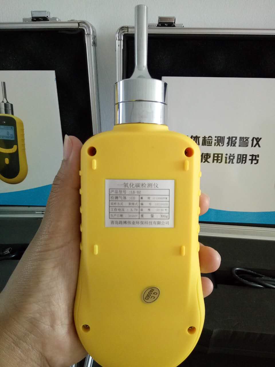 草莓视频成人APP下载甲醛的方法