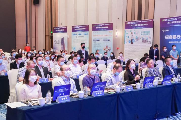 1638947184642507.jpg 圖片3.jpg