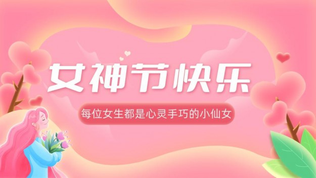 1646881724124348.jpg 圖片9.jpg